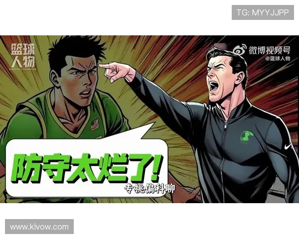 调皮鬼林葳闯入美国校园篮球场遇上最严厉班主任的成长赛季青春热血