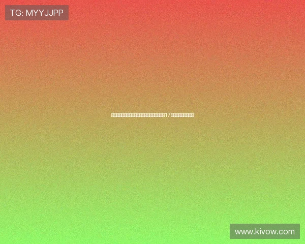 詹姆斯前三节状态渐入佳境三分命中率高效贡献17分助力球队攻防转换